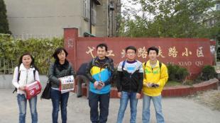 蕪湖中和傳媒 專業(yè)策劃執(zhí)行，鑄就卓越公關(guān)與會務(wù)慶典活動