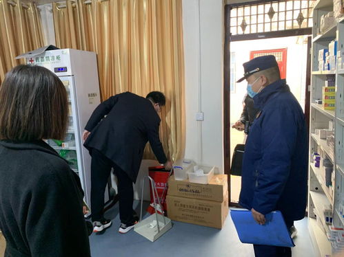 安全生產(chǎn)重于泰山 宛城區(qū)醫(yī)療健康服務(wù)集團(tuán)開展安全生產(chǎn)集中檢查，筑牢檢驗(yàn)檢測安全防線