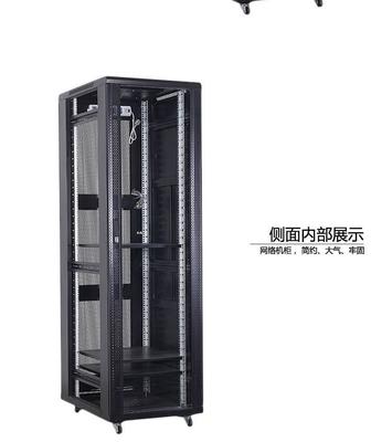 42U圖騰機(jī)柜本月促銷價(jià)優(yōu)惠解析